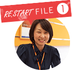FILE01を見る