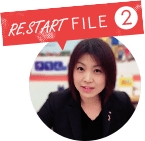 FILE02を見る