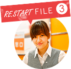 FILE03を見る
