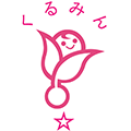 くるみん